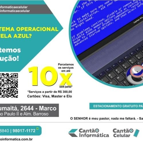 246244533_216130797280417_5414349996921967675_n